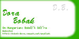 dora bobak business card